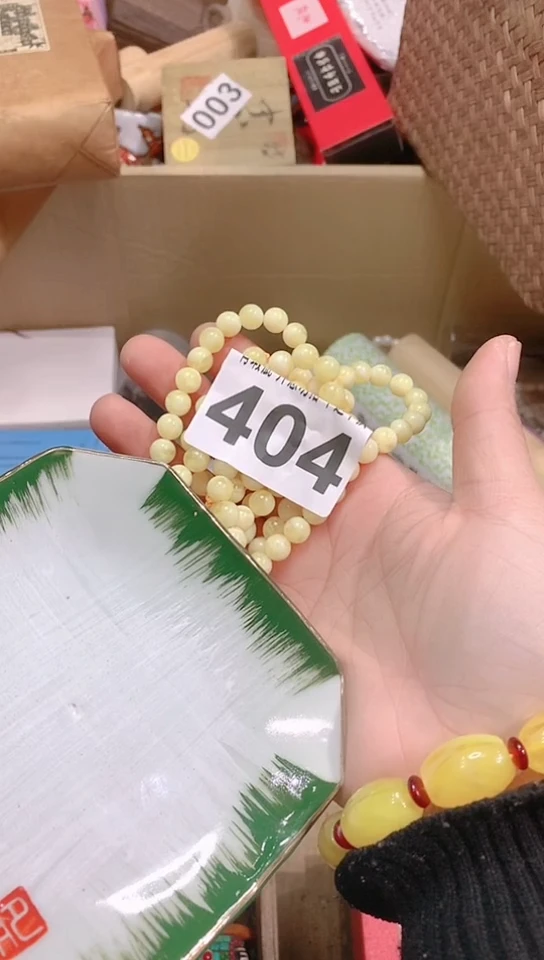 【闪购商品】瓷器默认链接一物一拍