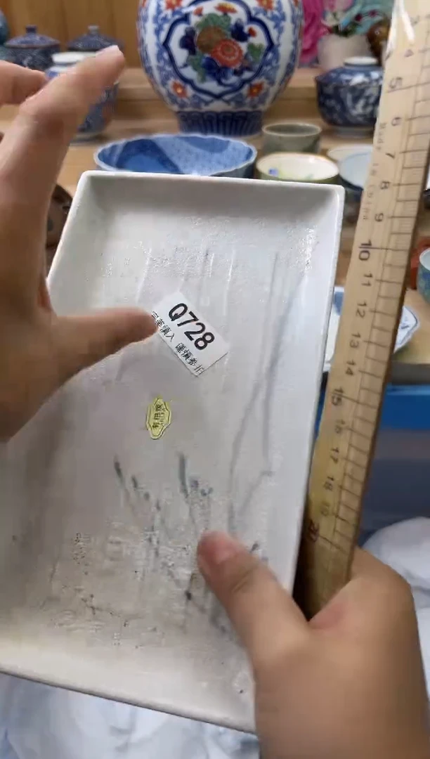 【闪购商品】瓷片728qqqqqqqqqqqq