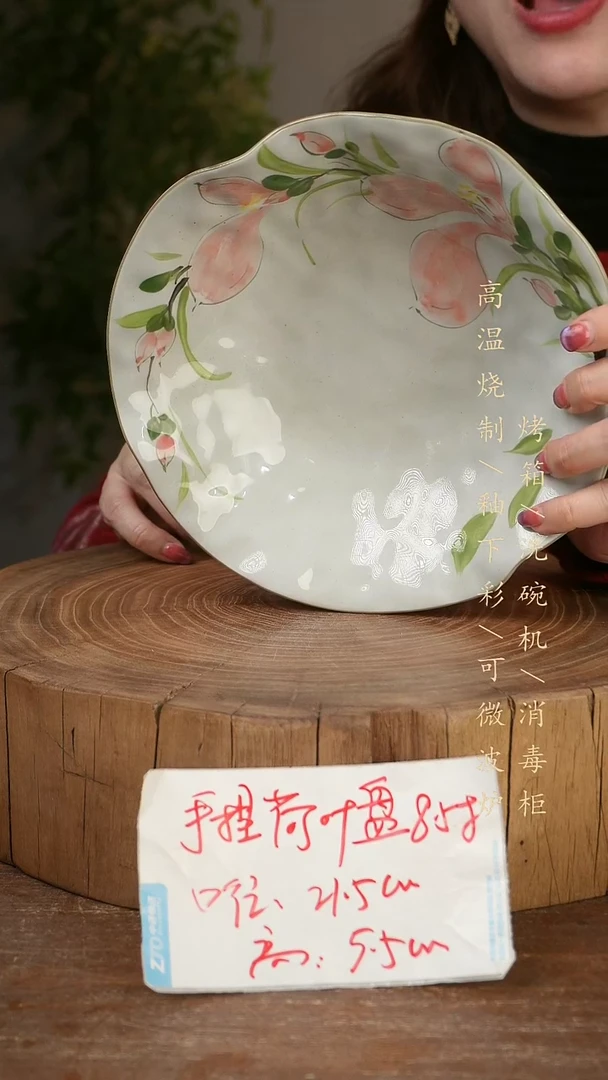 碗瓷景德镇手工手绘高温瓷釉下彩