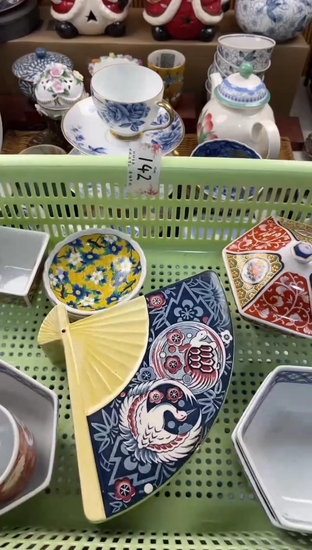 ?*槿店铺名称 轩轩瓷器 闪购类型 定木槿