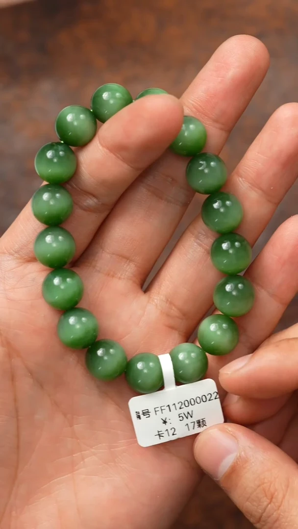 颈饰未镶嵌和田玉12 手串 FF