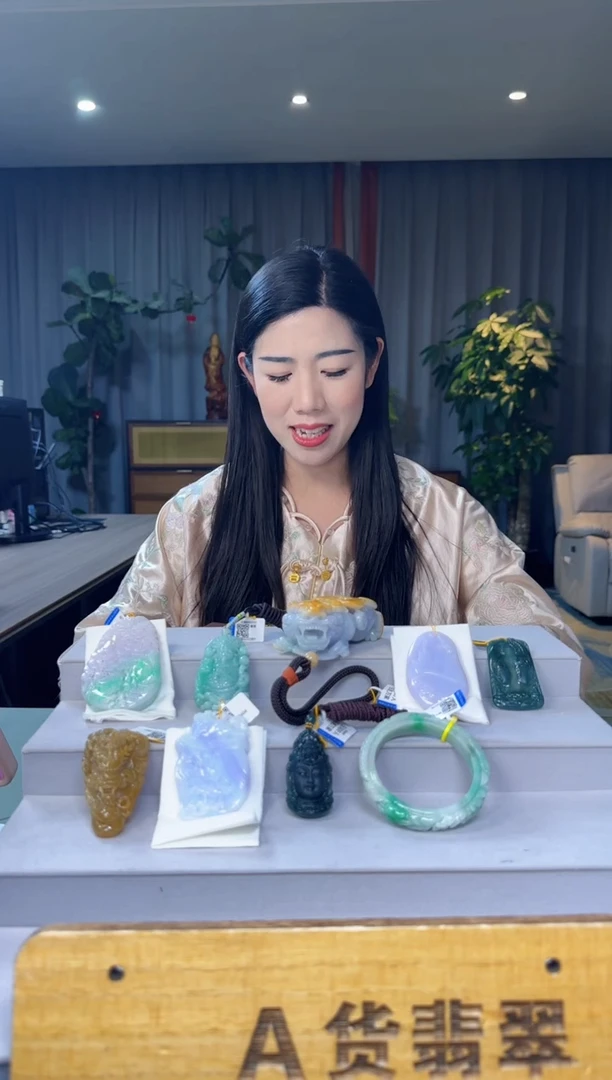 吊坠(不含链)未镶嵌翡翠c*HH@@