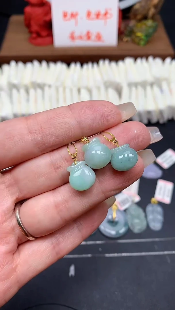 【闪购商品】翡翠吊坠(不含链)18K金镶嵌MS155505（多样性发一件）