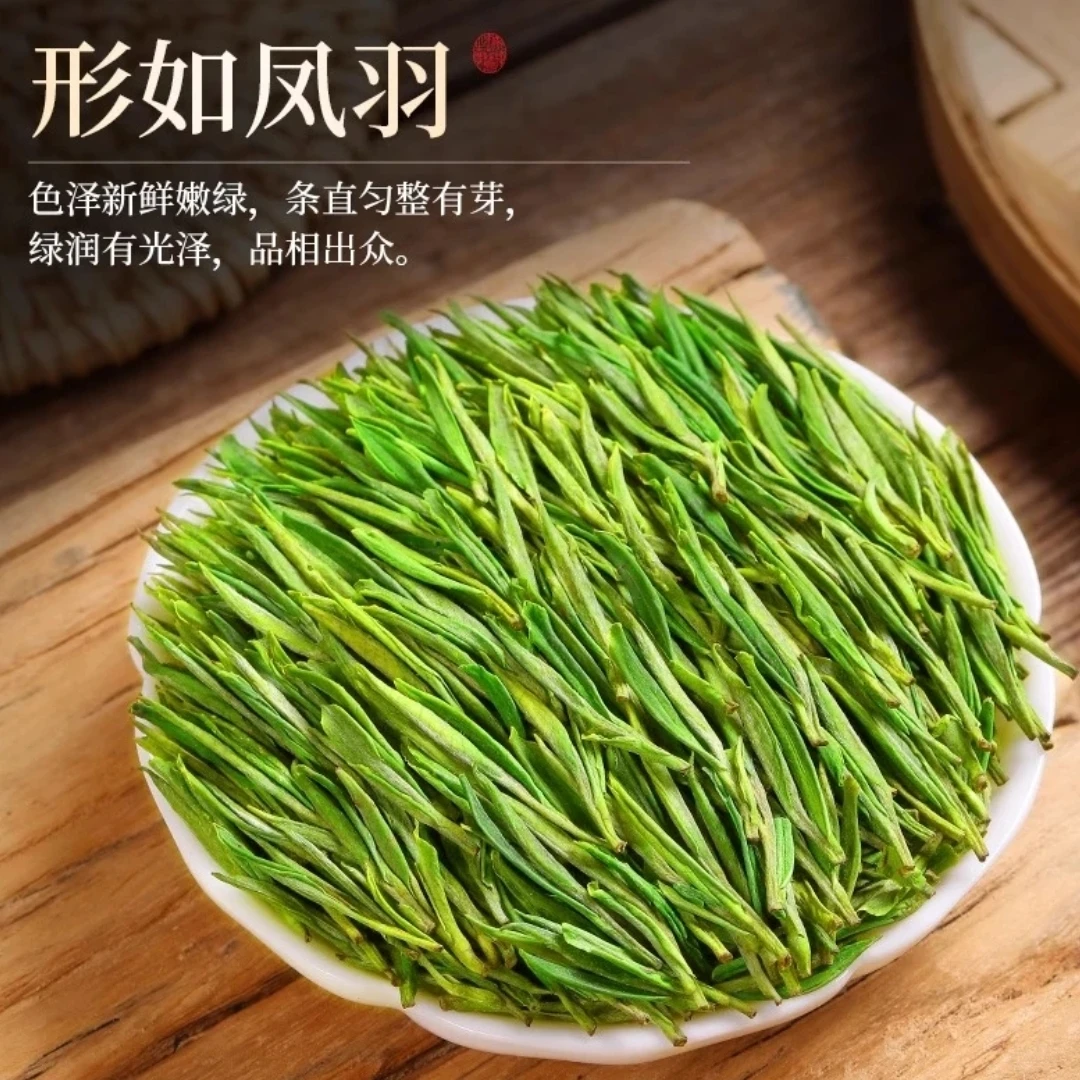 【拍一发二】 珍稀白茶 绿茶 品鉴装30g