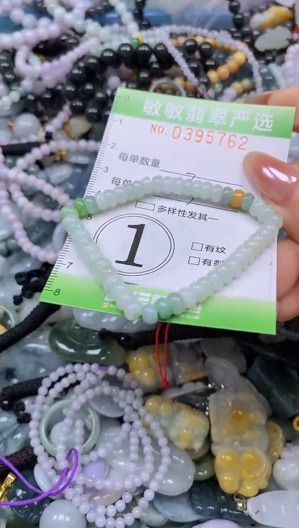 吊坠(不含链)未镶嵌翡翠闪购0395762