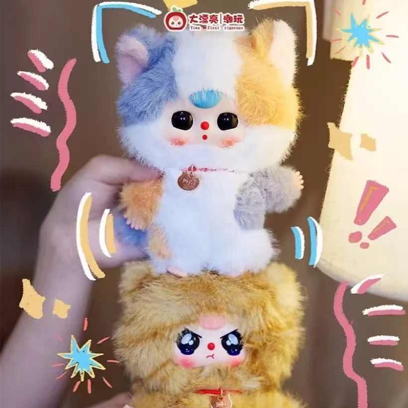 【正品拆盒】娃三岁babythree我是谁的猫系列毛绒盲盒潮玩摆件