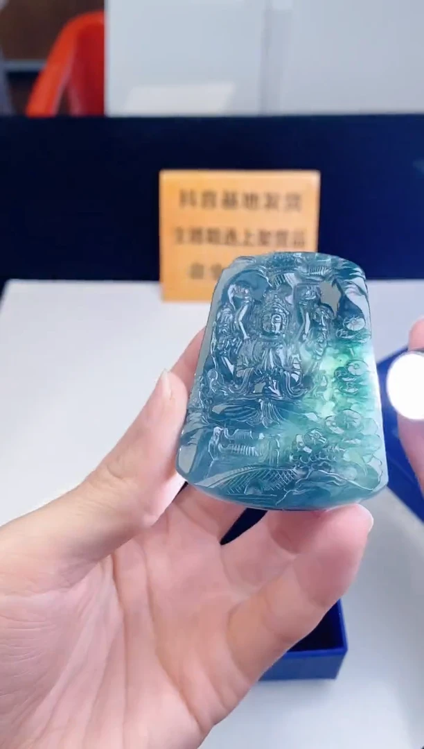 颈饰未镶嵌翡翠`
