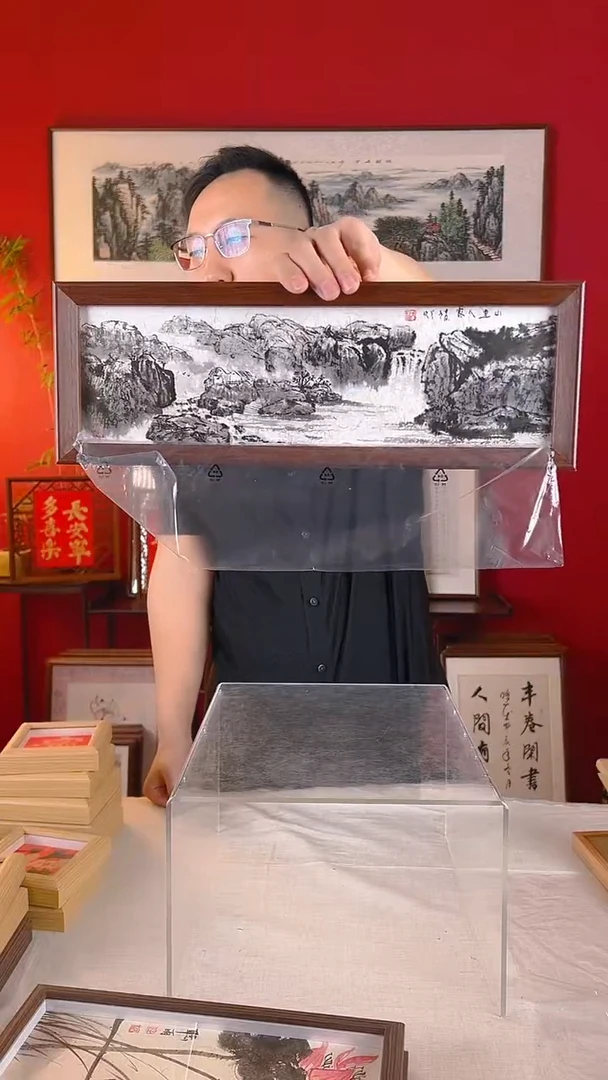 【闪购商品】国画国画山水水墨画15*42厘米