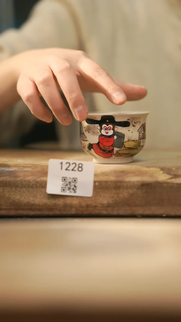 【闪购商品】【落单孤品】福利/杯子@@1228