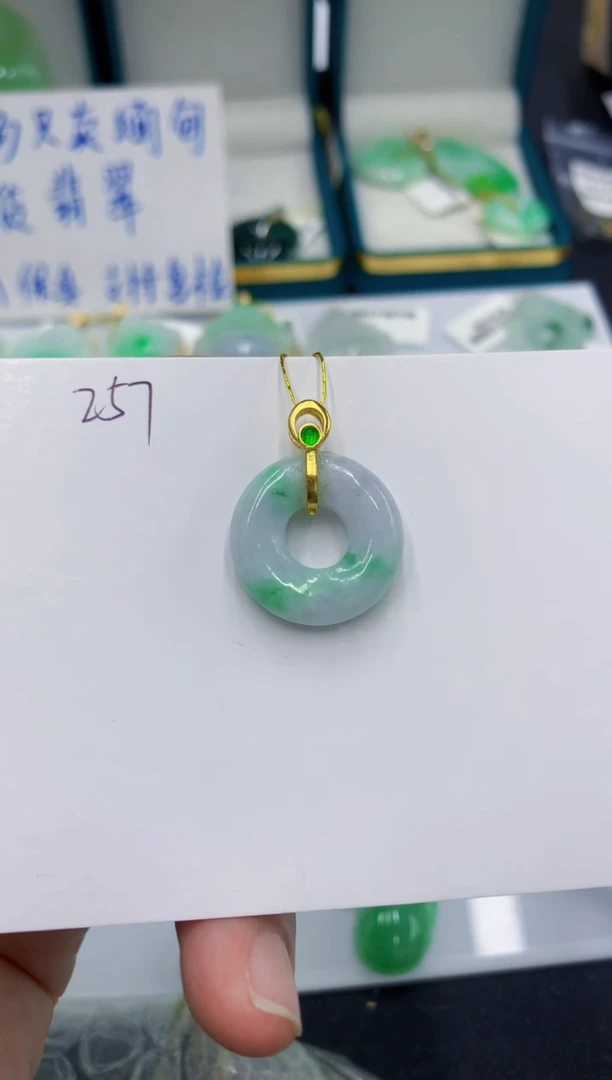 颈饰18K金镶嵌翡翠11111