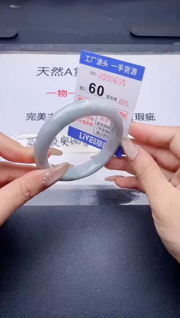未镶嵌手镯翡翠翡翠手镯未镶嵌