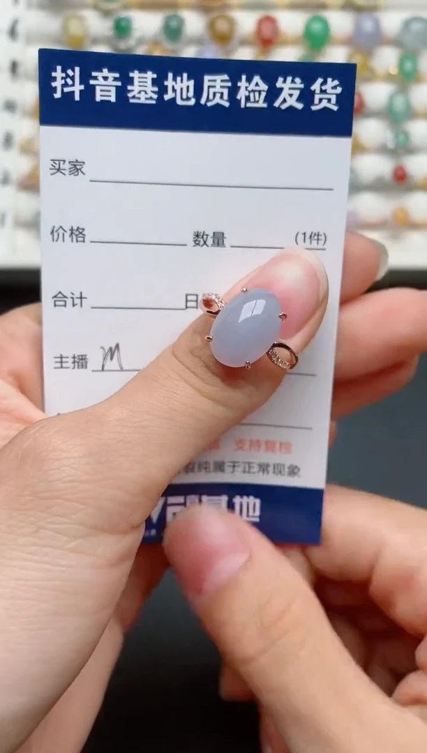 【闪购商品】翡翠戒指银S925镶嵌...........