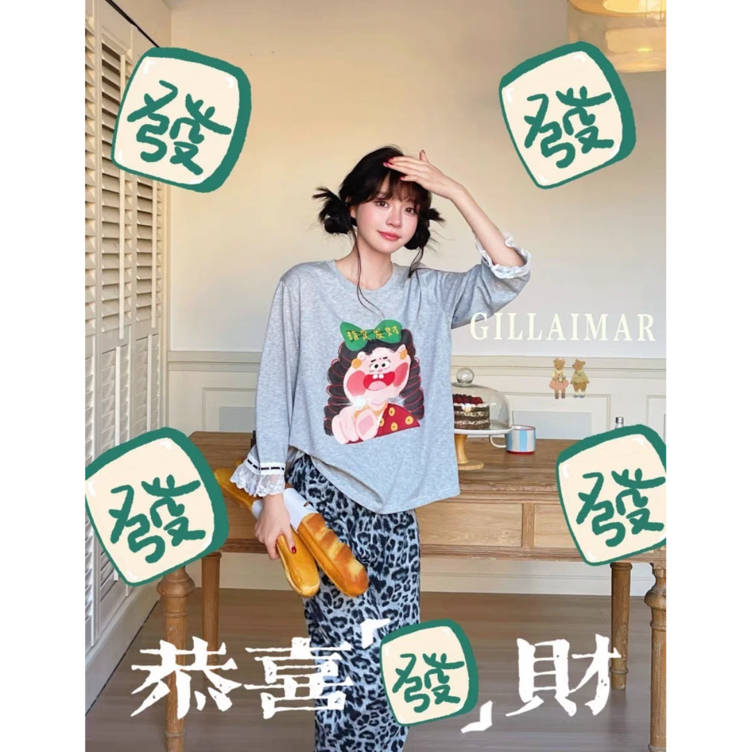 2025新款睡衣女春季新款长袖红色家居服休闲豹纹睡衣95绵可外穿