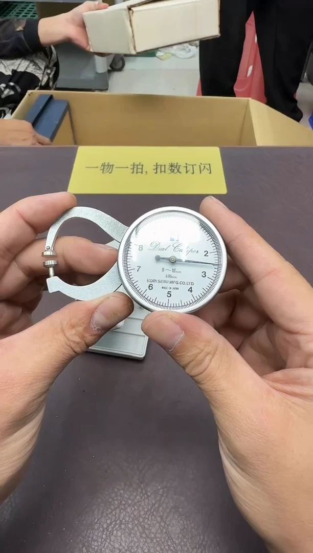 手工艺品琉璃?*村464