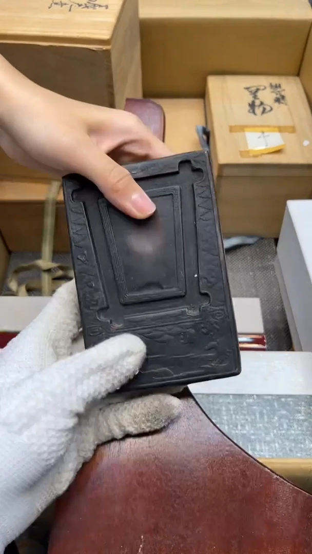 瓷片石*堂1549中古商品 谨慎购买