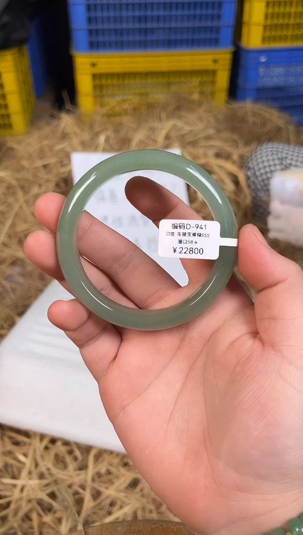 石英质玉手镯未镶嵌所见即所得 编码D941