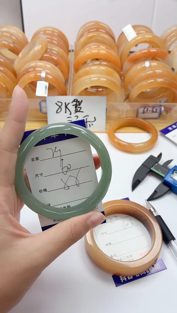 石英质玉手镯未镶嵌79/60