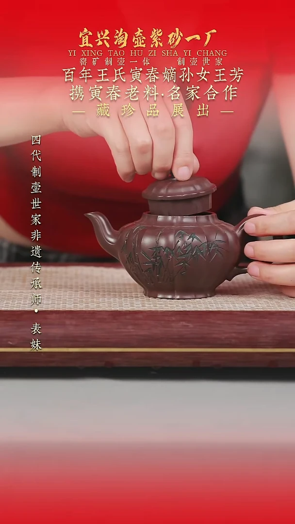 茶壶紫砂原矿手工紫砂壶