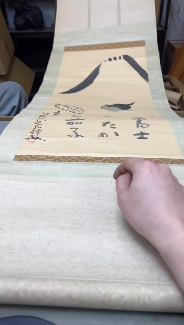 瓷片535聚宝缘海陶精选