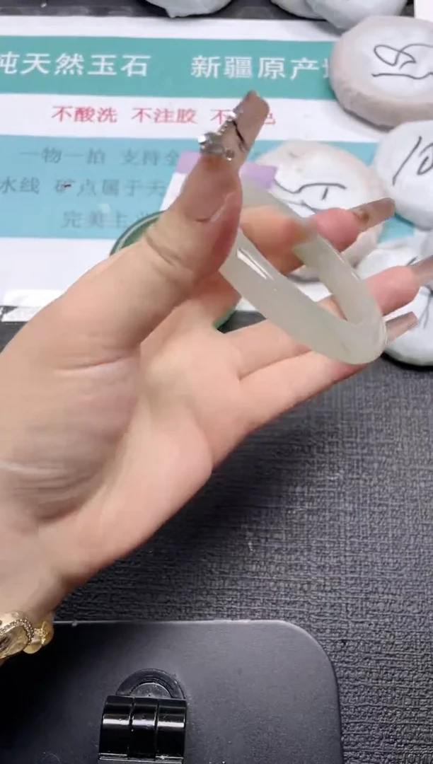未镶嵌手镯石英质玉76-62