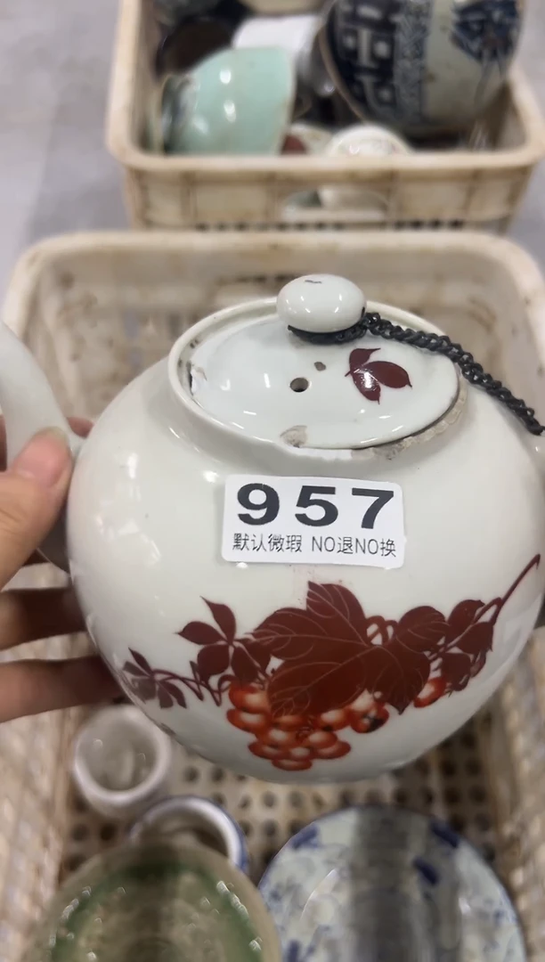 安****文你是我的957
