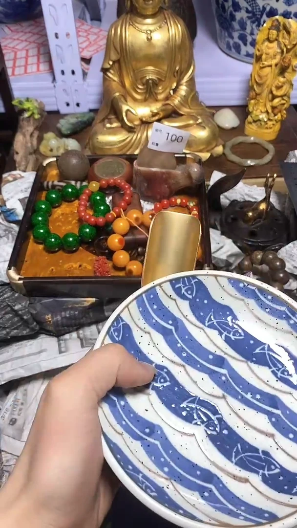 【闪购商品】瓷器瓷器瓷器瓷器