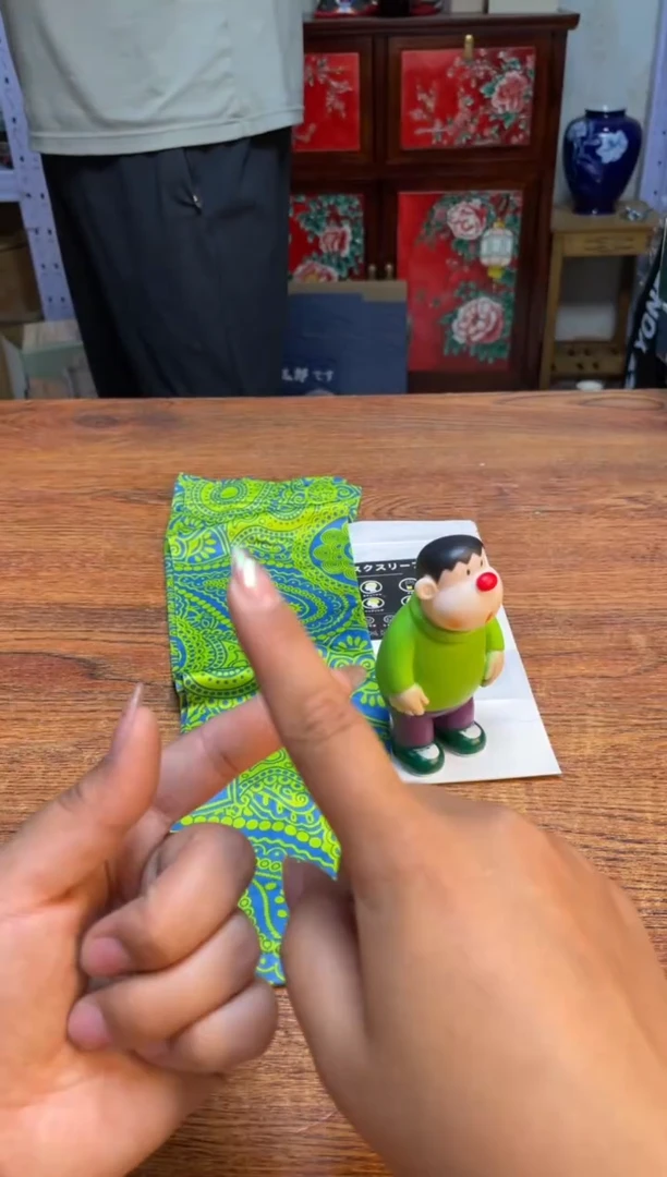 瓷片瓷片满20米包邮一单一付