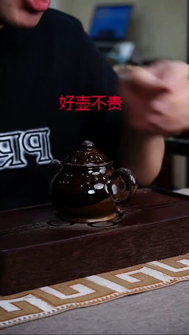 茶壶紫砂宜興紫砂柴燒