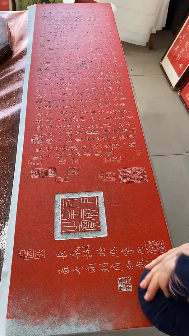 国画传统手工拓片777