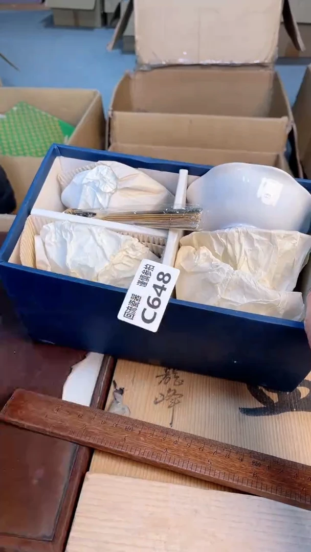 瓷片闪购闪购闪购闪购