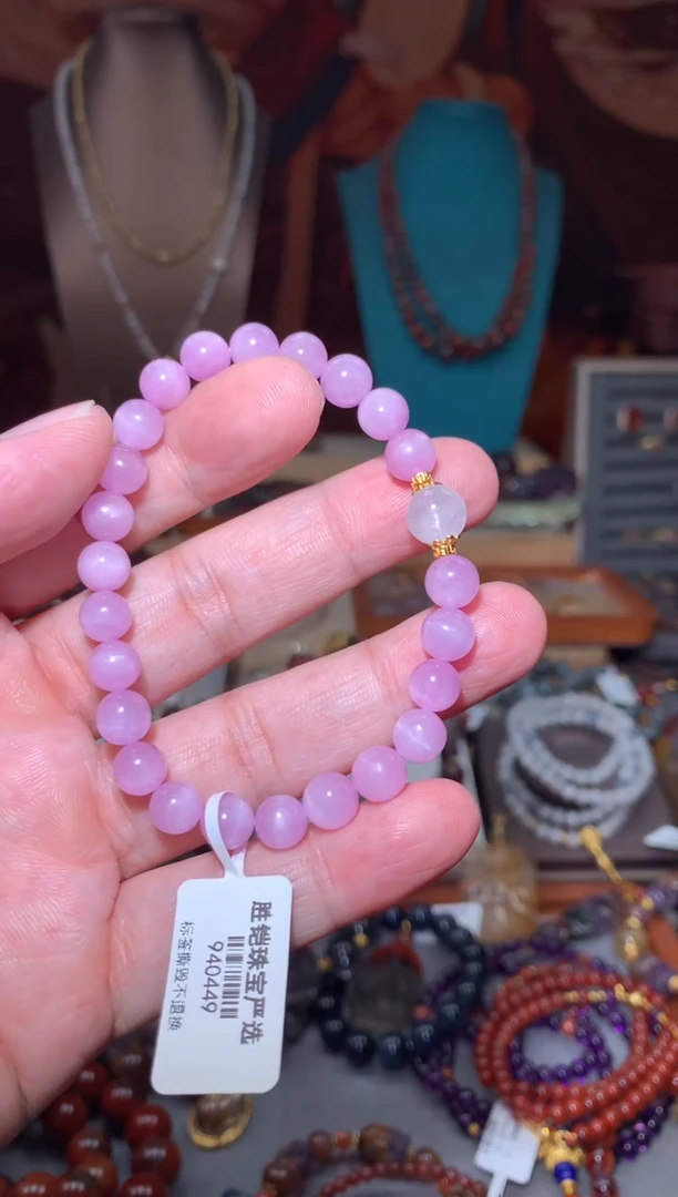 未镶嵌锂辉石手串紫锂辉