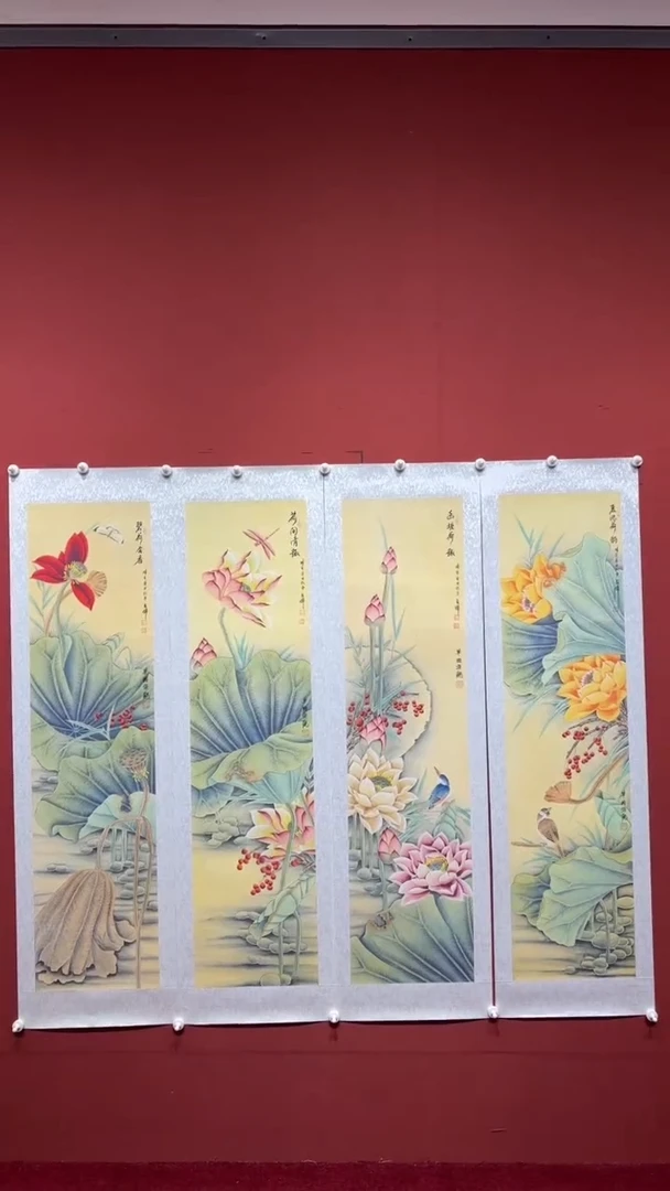 书法陈占伟 荷花四条屏
