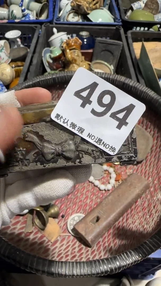 瓷片华*亿容工艺品494