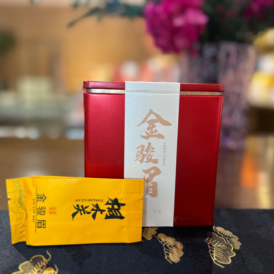 福建南平桐木关金骏眉