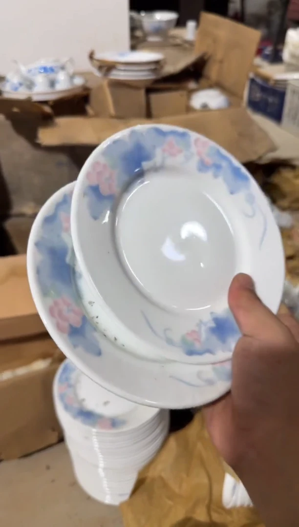 摆件葡萄盘17.5厘米两个一组微瑕请慎拍