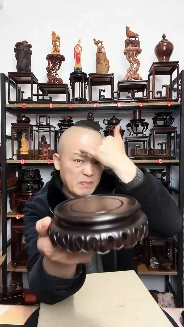 紫砂底座木内径12.5