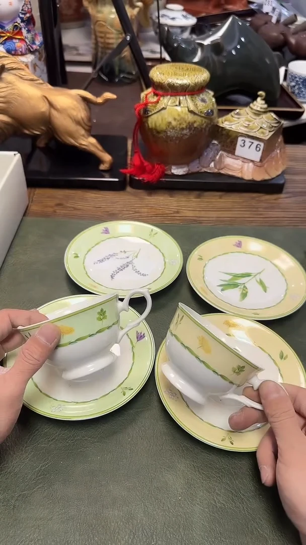 445···明海2杯4碟