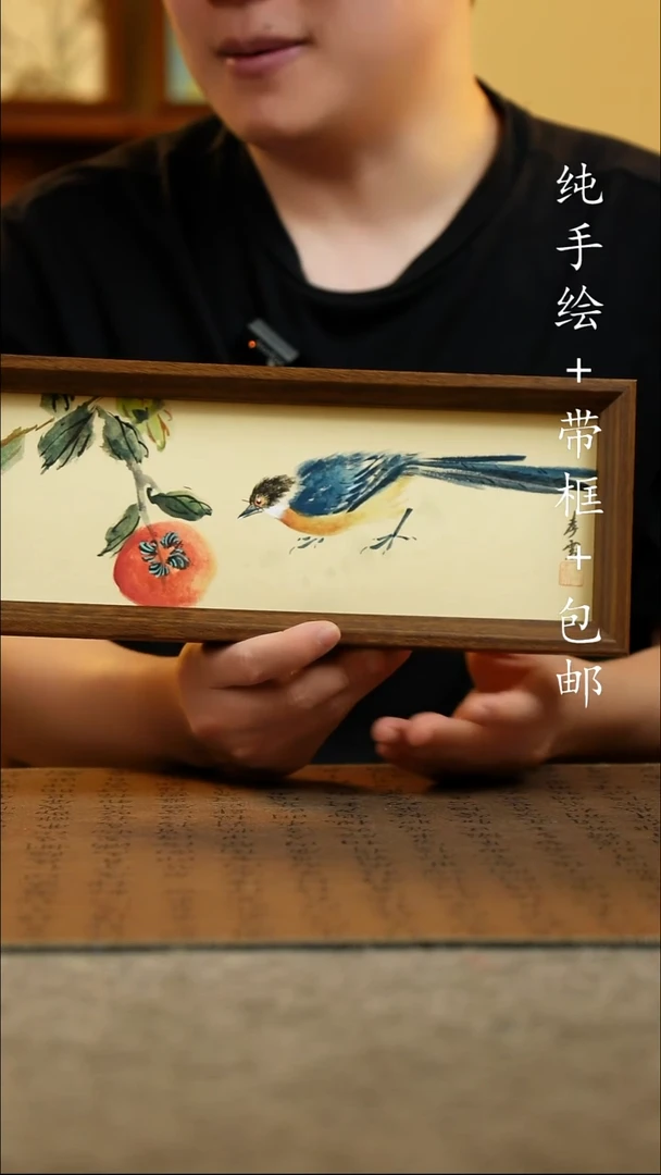 国画12.5*31.5原创国风国画