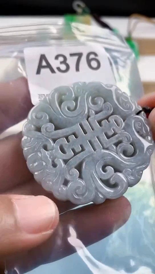 【闪购商品】翡翠挂件未镶嵌天然翡翠吊坠挂件