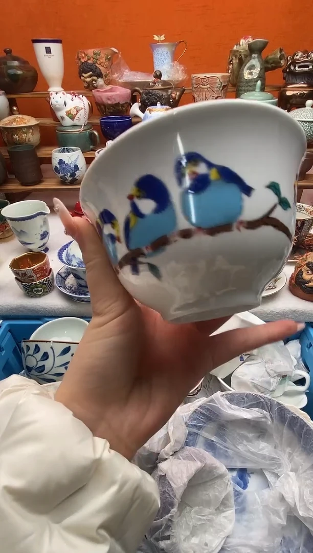 瓷片我***丸 满20包邮满20包邮