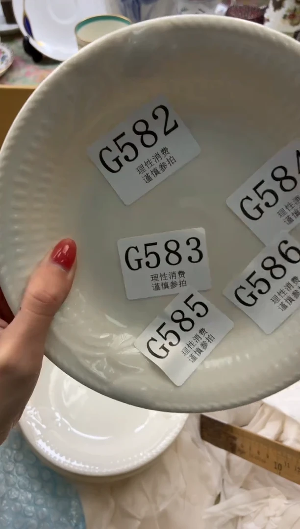 瓷片h***y       G586