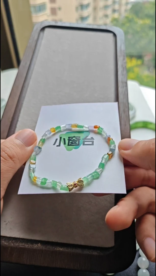 未镶嵌手串翡翠翡翠手串未镶嵌