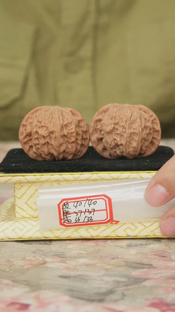 把件文玩核桃磨盘
