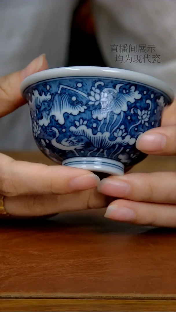 陶瓷仿明一路连科小压手杯（柴窑）