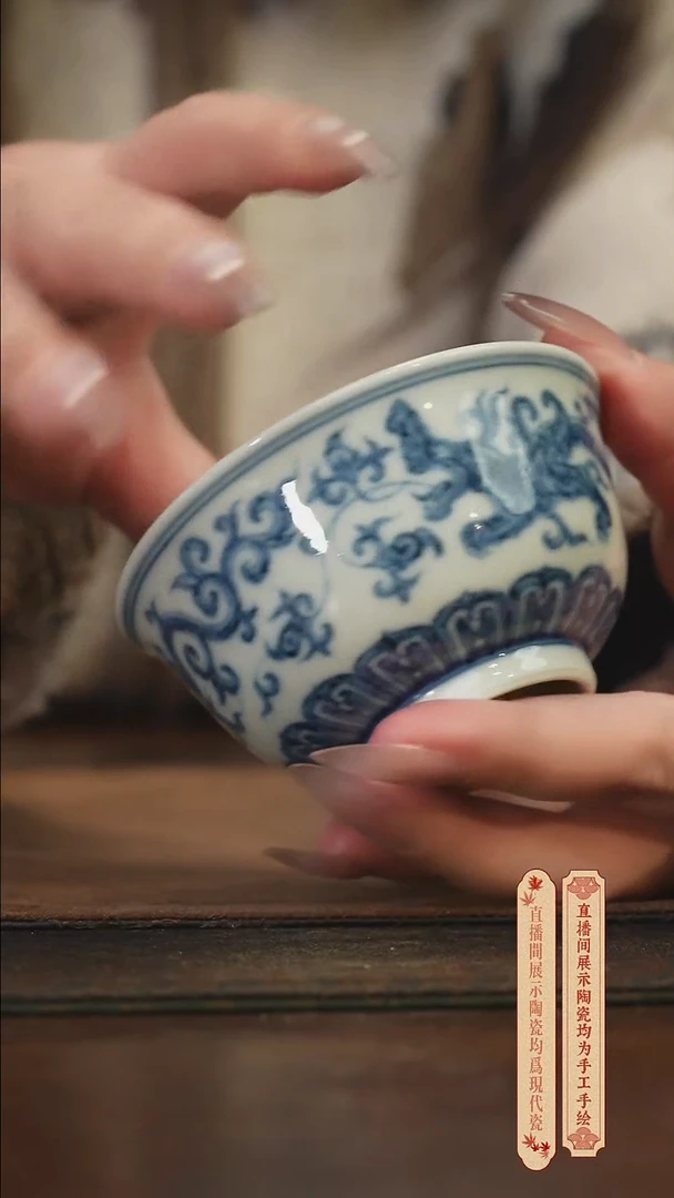 瓷片柴窑青花破价福利