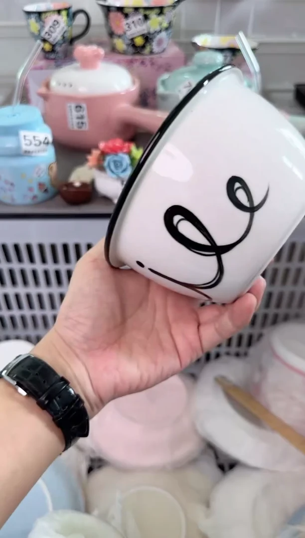 瓷片932默认微瑕谨慎参怕库存1件