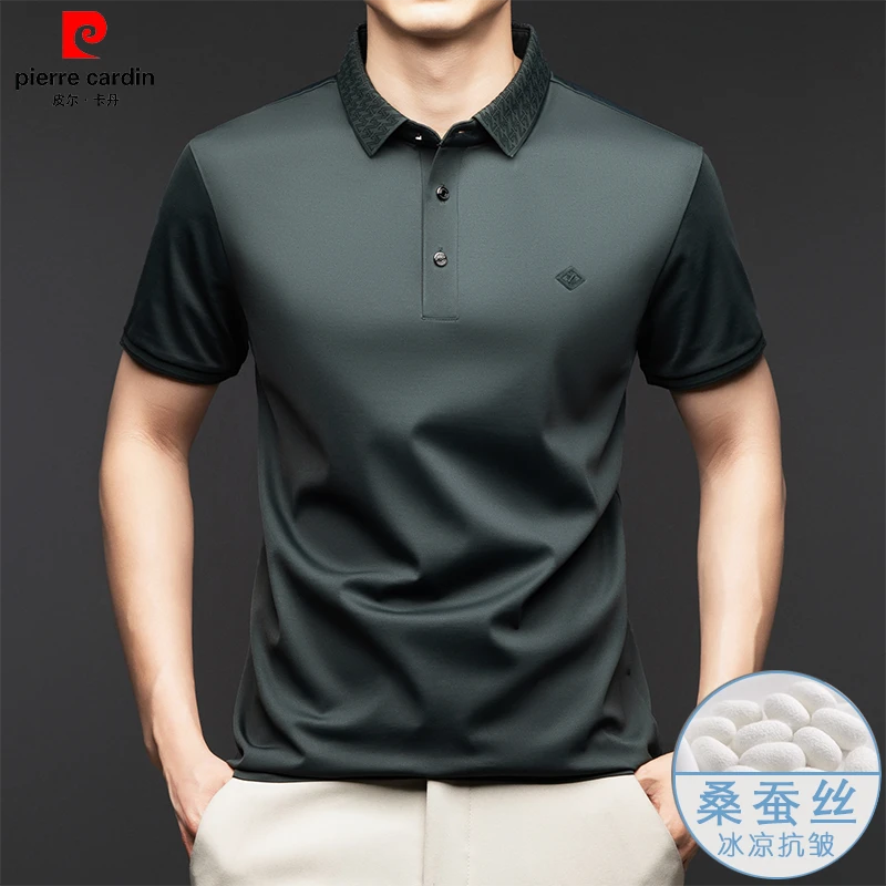 皮尔卡丹夏季新款高端男士桑蚕丝高端T恤短袖休闲无痕翻领POLO衫
