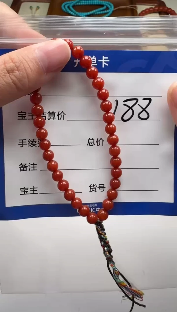 未镶嵌手串手串南红玛瑙手串多样性发货