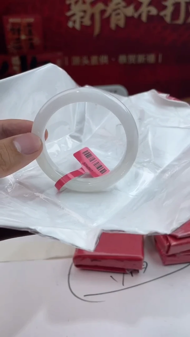 【闪购商品】翡翠手镯未镶嵌19翡翠手镯