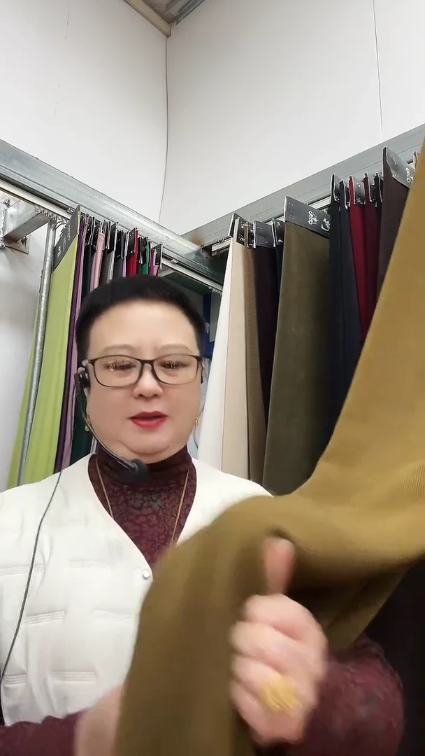 小经编加绒姜黄1.1米